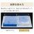 �G�A�[������b�t�F�C�X�^�I��(�X�m�[�z���C�g)�i��34�~85�p�j�b���޲̴��SW(750140)