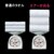 �G�A�[������b�t�F�C�X�^�I��(�X�m�[�z���C�g)�i��34�~85�p�j�b���޲̴��SW(750140)