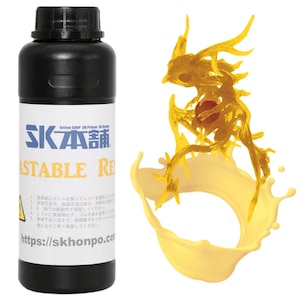 SK�{�܁b3D�v�����^�[�p SK �L���X�^�u�����W�� 500g�i���F�j�bSK01C