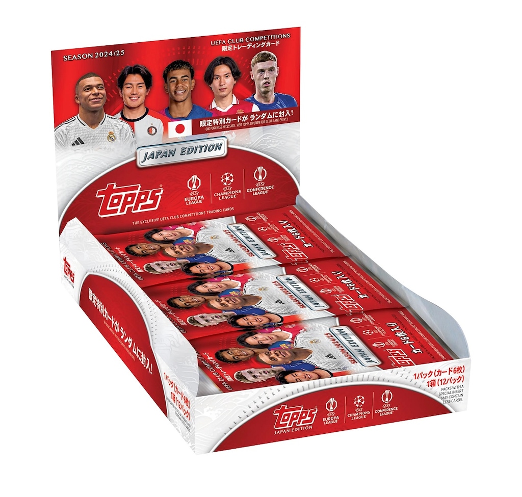 京成でんしゃカード 2025年7月84枚セット コンプリート 1パック】TOPPS UEFA ジャパンエディション 2025 | TOPPS | トップス