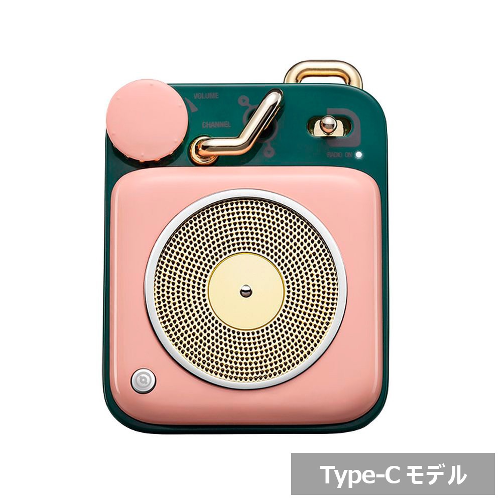 JUNGKOOK Bluetooth スピーカー グク ムードランプ