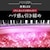 �u���C�g�b�u���V�^�����bBRT-FSB180