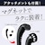 �u���C�g�b�V�����[�h���C���[�i�s���N�j�bBRT-SD173PK