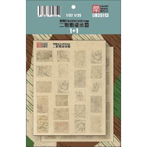 1/35 WW.II 戦場地図【LANLM-35113】