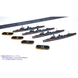 1/2000 第六駆逐隊セット（駆逐艦暁・響・雷・電）【在庫処分】