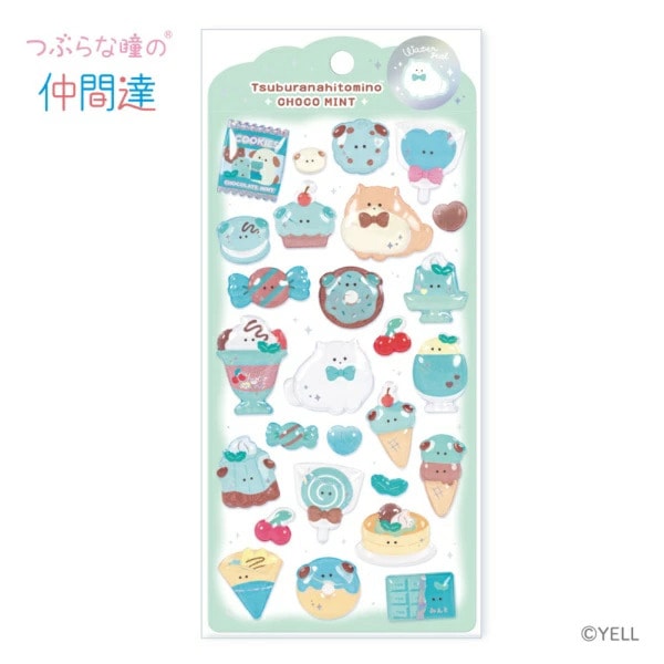 テープ・シール | Joshin webショップ 通販
