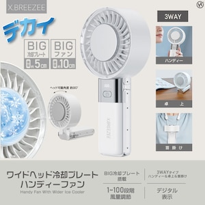 �q���R�[�|���[�V�����b�g�ѐ�@�i�z���C�g�j�bHDL-2116