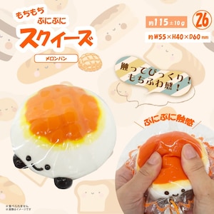 �q���R�[�|���[�V�����b�X�N�C�[�Y �������p���b������ ������