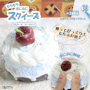 �q���R�[�|���[�V�����b�X�N�C�[�Y �}���P�[�L�`�F���[�u���[�X�|���W�b������ �ٹ����ذ��ٰ���ݼ�