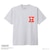 ヘインズ|ビーフィーTシャツ PEANUTS x BEEFY-T クルーネックTシャツ 26SS(ヘザーグレー・サイズ:M)|HM1-D003-060-M ヘインズ|ビーフィーTシャツ PEANUTS x BEEFY-T クルーネックTシャツ 26SS(ヘザーグレー・サイズ:M)|HM1-D003-060-M