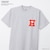 ヘインズ|ビーフィーTシャツ PEANUTS x BEEFY-T クルーネックTシャツ 26SS(ヘザーグレー・サイズ:M)|HM1-D003-060-M ヘインズ|ビーフィーTシャツ PEANUTS x BEEFY-T クルーネックTシャツ 26SS(ヘザーグレー・サイズ:M)|HM1-D003-060-M