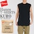 �w�C���Y�bT-SHIRTS KURO �X���[�u���XT�V���c(�u���b�N�E�T�C�Y�FS)�bHM3-D202-090-S