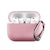 �L�[�o�b�Y�bAirPods Pro 3 Elevate �V���R���P�[�X �u���b�V���s���N�bKB28317APP3