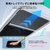 ESR�biPad Air 13�C���`�iM4/M3/M2�j�p UltraFit �y�[�p�[�e�N�X�`���[�t���ی�t�B�����i2������j�bES28495