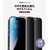 miak�biPhone 18 Pro�p �̂������h�~�����K���X�t�B�����i2������j�bMA28559I18PR