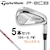 �e�[���[���C�h�bNew P8CB ('25) �A�C�A�� 5�{�Z�b�g (#6�`PW) �yN.S.PRO MODUS3 TOUR110 �V���t�g�E�t���b�N�X�FS�z�bTMCM-P8CB-6PW-MDS110