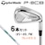 �e�[���[���C�h�bNew P8CB ('25) �A�C�A�� 6�{�Z�b�g (#5�`#9�APW) �yN.S.PRO 950GH NEO �V���t�g�E�t���b�N�X�FS�z�bTM-P8CB-5PW-NEOS
