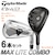 �e�[���[���C�h�bQi MAX LITE �R���{�Z�b�g (#6 ���X�L���[ & #7�`#9 �A�C�A���APW�AAW)�yREAX 45 �V���t�g�E�t���b�N�X�FSR�z�bTM-QIMAXL-6H7PA-45SR