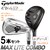 �e�[���[���C�h�bQi MAX LITE �E�B�����Y �R���{�Z�b�g (#7 ���X�L���[ & #8�`#9 �A�C�A���APW�ASW)�yREAX 40 �V���t�g�E�t���b�N�X�FA�z�bTM-QI4DMXL-7H8PS-40A
