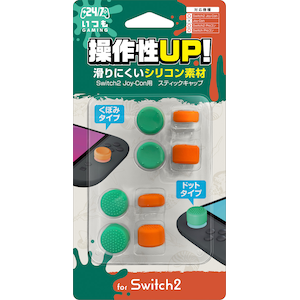 3est�bSwitch2 Joy-Con�p �X�e�B�b�N�L���b�v�@�I�����W�~�O���\���bGU-S2F110