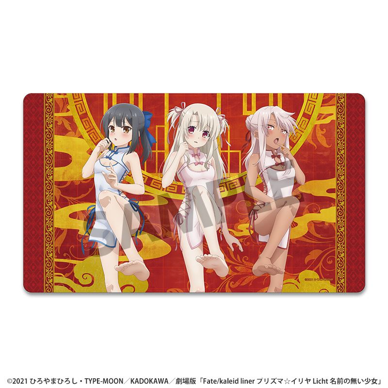 劇場版「Fate/kaleid liner プリズマ☆イリヤ Licht 名前の無い少女