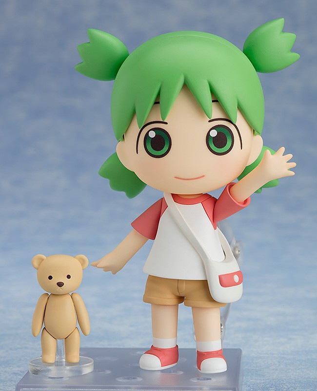 よつばと!  ねんどろいど 再生産】ねんどろいど 小岩井よつば（よつばと