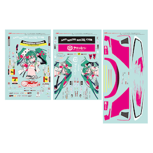 1/10 GSRキャラクターカスタマイズシリーズ051 レーシングミク 2025Ver. ステッカーセット(初音ミク GTプロジェクト)