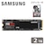 Samsung�b�T���X���bSamsung SSD 990 PRO 2TB  (M.2/NVMe) �������K�ۏؕi (�X�e�b�J�[�t)�bMZ-V9P2T0B-IT/BHRSTK