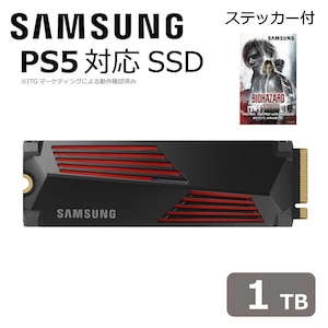 Samsung�b�T���X���bSamsung SSD 990 PRO with Heatsink 1TB (M.2/NVMe �q�[�g�V���N���ڃ��f��) �������K�ۏؕi (�X�e�b�J�[�t)�bMZ-V9P1T0G-IT/BHRSTK