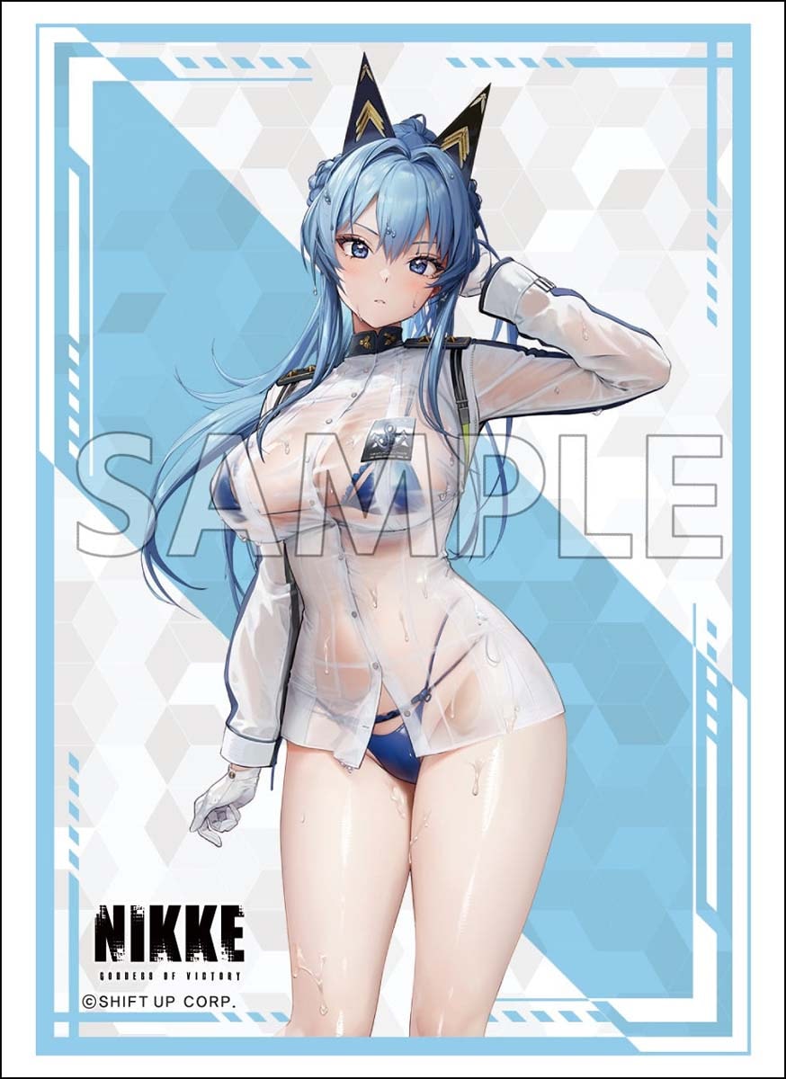 スリーブコレクションHG Vol.5201 勝利の女神：NIKKE 『ヘルム：アクア