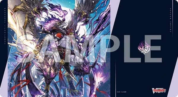 ヴァンガード プレイマット ラバーマット ヴァルガドラグレス 2枚セット ラバーマットコレクションV2 Vol.2175 カードファイト！！ヴァンガード