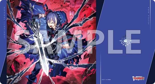 ラバーマットコレクションV2 Vol.2176 カードファイト！！ヴァンガード