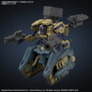 �o���_�C�X�s���b�c�b1/144 30MM ARMORED CORE VI FIRES OF RUBICON RaD CC-3000 WRECKER �T�[�J�X�bBS 30MMACVI RaD CC-3000 WRECKER ����