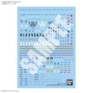 �o���_�C�X�s���b�c�b30 MINUTES MISSIONS ���]�ʎ��f�J�[�� �ėp(5)�bBS 30MM �޶�� ��ֳ5