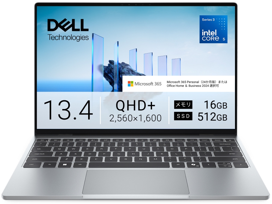 ノートパソコン XPS 13 DX13260(13.4型/Windows11/Core 5 320/メモリ