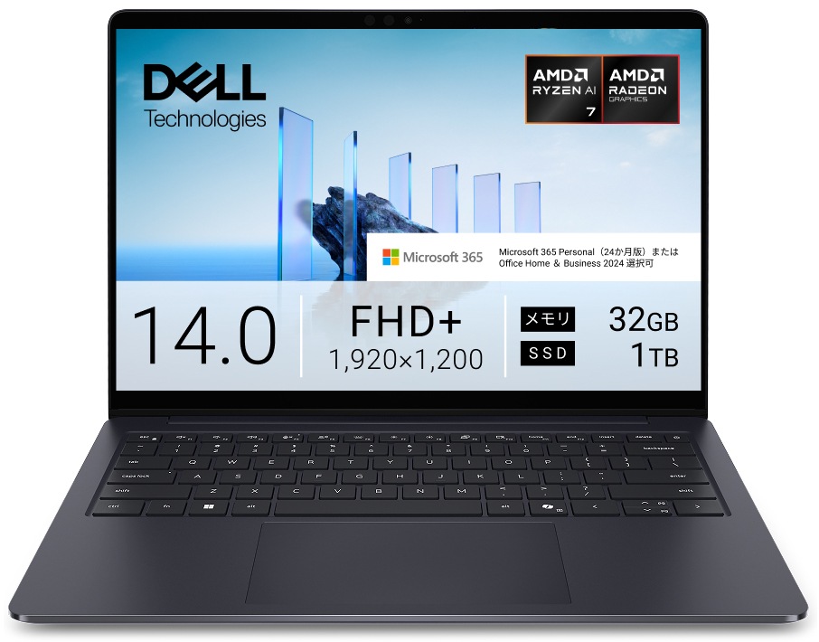 27. DELL14型i5第11世代Windows11ノートパソコン ノートパソコン Dell 14S DS14265(14型/Windows11/Ryzen AI 7 445
