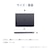 DELL�b�f���b�m�[�g�p�\�R�� Dell 14S DS14265(14�^/Windows11/Ryzen AI 7 445/������ 32GB/SSD 1TB/Office)�Z���X�e�B�A���u���[�bMCS94T-GWM3J
