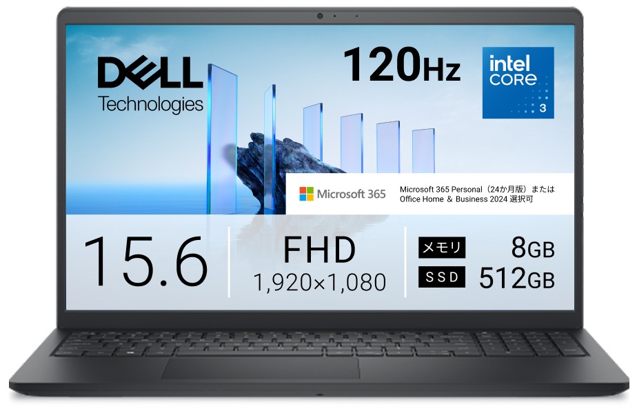 ノートパソコン Dell 15 DC15250(15.6型/Windows11/Core 3 100U/メモリ