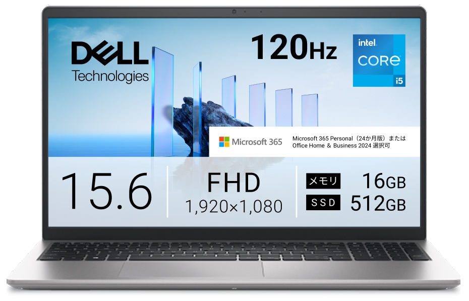 DELL デル ノートPC i5 SSD Windows11 PC ノートパソコン Dell 15 DC15250(15.6型/Windows11/Core i5 1334U