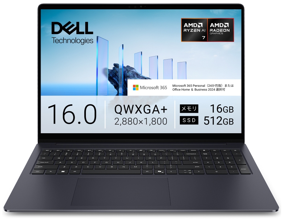 コンパクト　DELL小型ノート Windows11 2018 コンパクト DELL小型ノート Windows11 2018 コンパクト DELL小型ノート