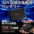COVELL�b�󒲗╗���t���Z�b�g(�����^�C�v�E�F�A��30V�o�b�e���[�t�@���t��) L�T�C�Y �u���b�N�bCX-P002-Black-L-30V
