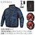 COVELL�b�󒲗╗���t���Z�b�g(�����^�C�v�E�F�A��30V�o�b�e���[�t�@���t��) 5L�T�C�Y �����ʁbCX-P002-4-5L-30V