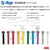 ABB�b�����\�P�[�u���^�C(�����o���h) �ό�E�ϔM�O���[�h ���F (����) ��4.8�~����295mm 100�{����bTB300WX