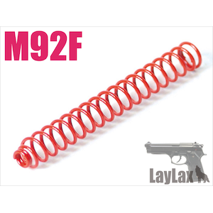 LayLax�b�����}���C M92F �n���}�[�X�v�����O�bLAYLAX ��ϰ����ݸ�