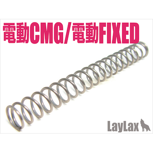 LayLax�b�����}���C �d���t�B�N�X�h���R���p�N�g�}�V���K�� �p���[�X�v�����O�bLAYLAX ��ܰ����ݸ�