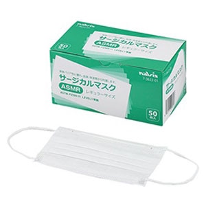 �A�Y�����b�T�[�W�J���}�X�N 50���� �i���M�����[�j�bASMR(7-3622-01)