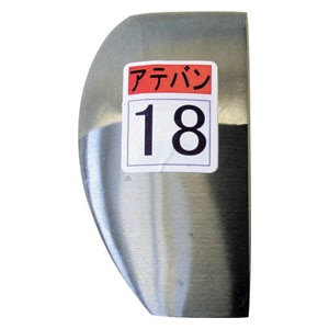 �����b����18���bKDAT0018