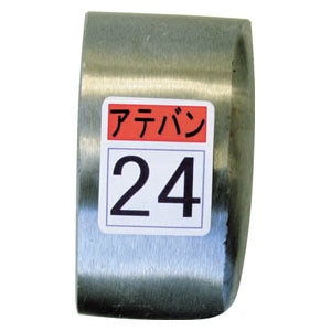 �����b����24���bKDAT0024