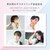 �A�Q�c���b�w�A�A�C����(�~���L�[�C�G���[)�bHS100-3MY