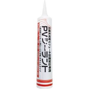 �M�z�|���}�[�bPV�V�[�����g�@330ml�@���bPVS-BK